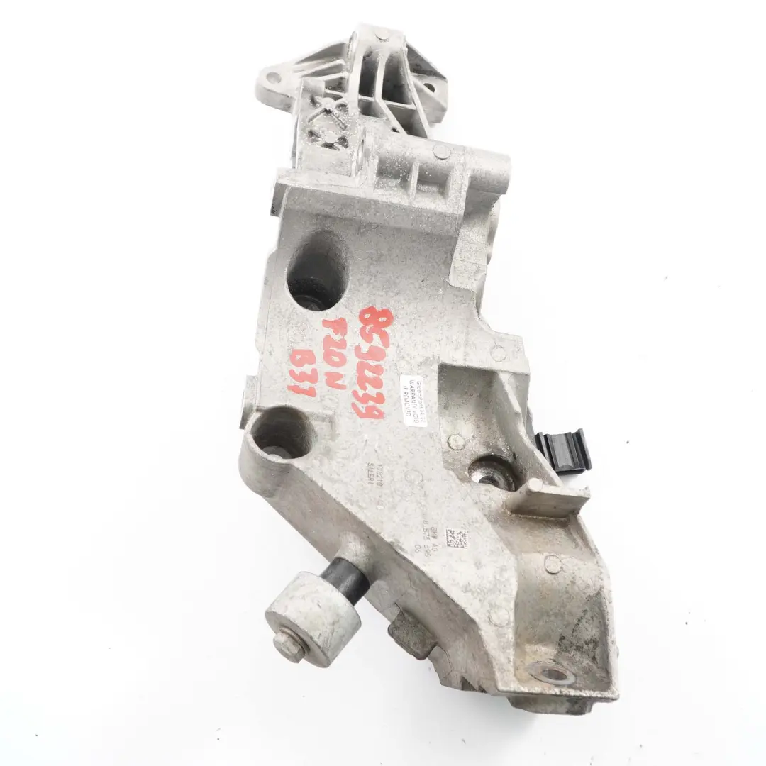 B37 Blocco Motore Acqua Pompa Raffreddamento Supporto Montaggio per BMW F20 F21 LCI con numero di parte 7644809 BMW F20 F21 LCI B37 Blocco Motore Acqua Pompa Raffreddamento Supporto Montaggio - SKU 8592239 - Numero di parte 7644809