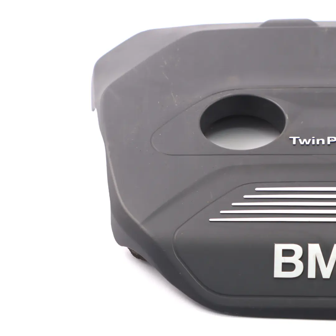 BMW F45 F46 X1 F48 X2 F39 Benzyna Osłona Pokrywa Silnika - SKU 8601632 - Numer Części 8601632