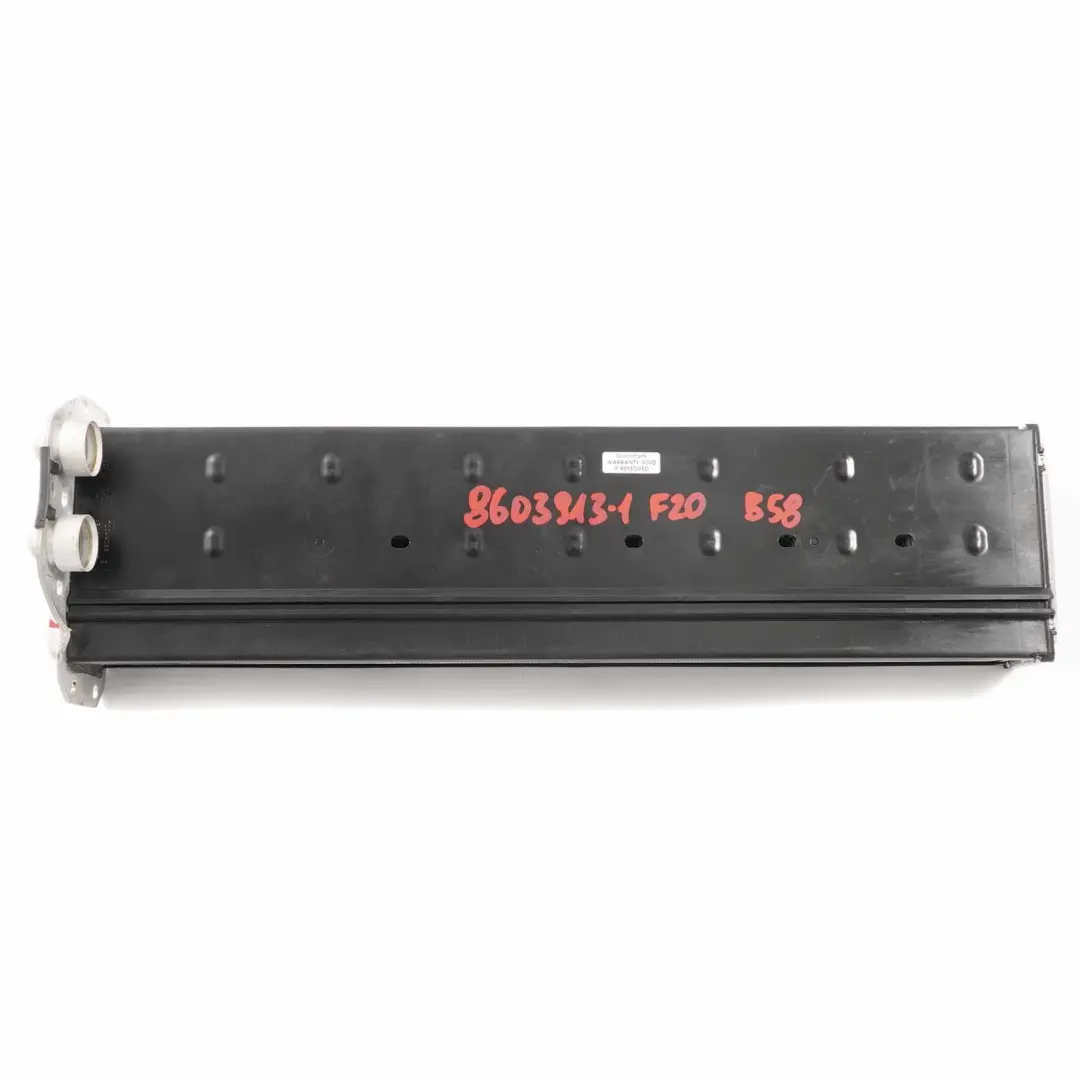  Intake Manifold Insert BMW F20 F30 B58 M140i 340i Intercooler Part 72344084 - SKU 8603913-1 - Part number 8603913