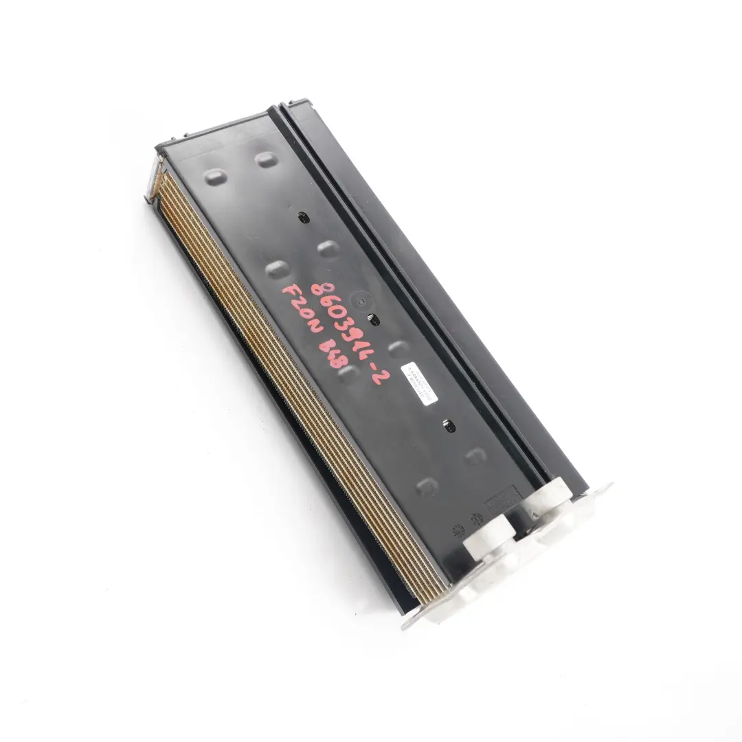 Inserto Colector Admisión BMW F20 F30 LCI B48 Intercooler Motor Pieza 72344186 para con número de pieza 8603914 Inserto Colector Admisión BMW F20 F30 LCI B48 Intercooler Motor Pieza 72344186 - SKU 8603914-2 - Número de pieza 8603914