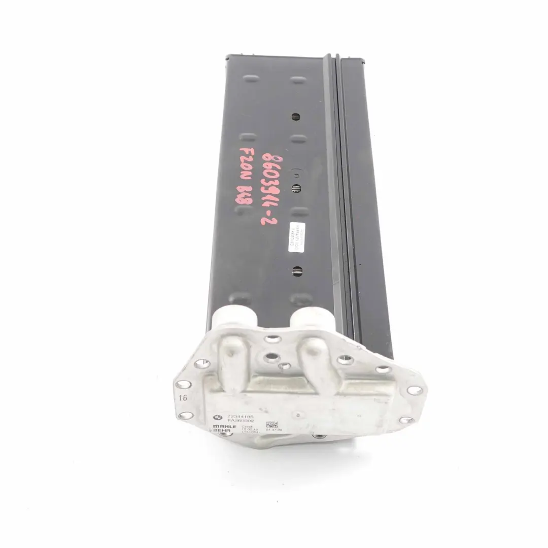 BMW F20 F30 LCI B48 Engine Intake Manifold Insert Intercooler Part 72344186 - SKU 8603914-2 - Part number 8603914
