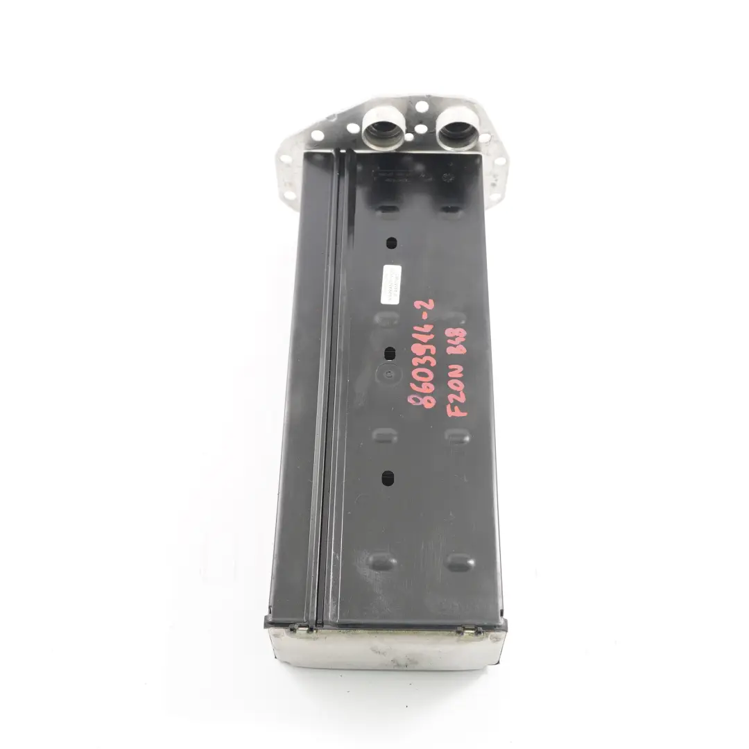  Intake Manifold Insert BMW F20 F30 LCI B48 Engine Intercooler Part 72344186 - SKU 8603914-2 - Part number 8603914