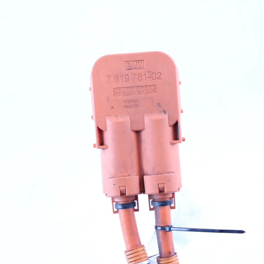 BMW i3 I01 60Ah Hybrid Electric Wiring Cable Harness DC Motor Engine 7647014 - SKU 8609697 - Part number 8609697