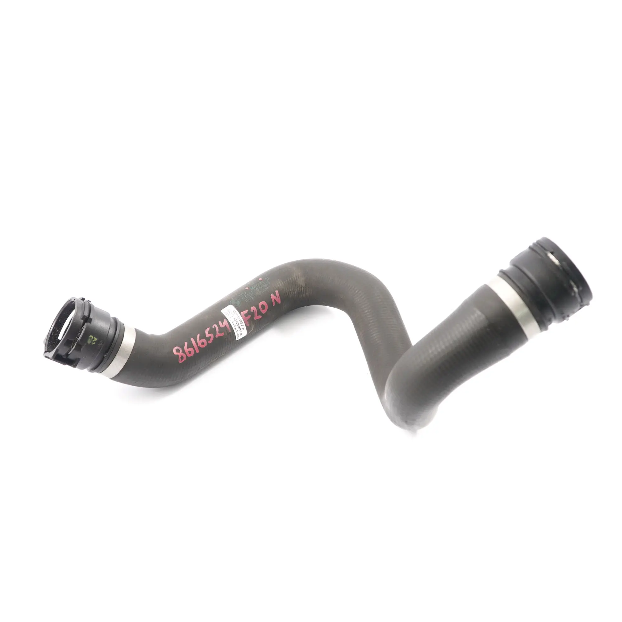BMW F20 F21 F30 F31 LCI F32 B48 Radiator Water Coolant Hose Pipe 8616524