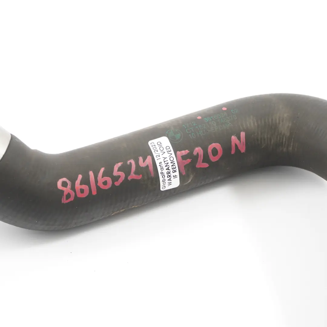 BMW F20 F21 F30 F31 LCI F32 B48 Radiator Water Coolant Hose Pipe - SKU 8616524 - Part number 8616524