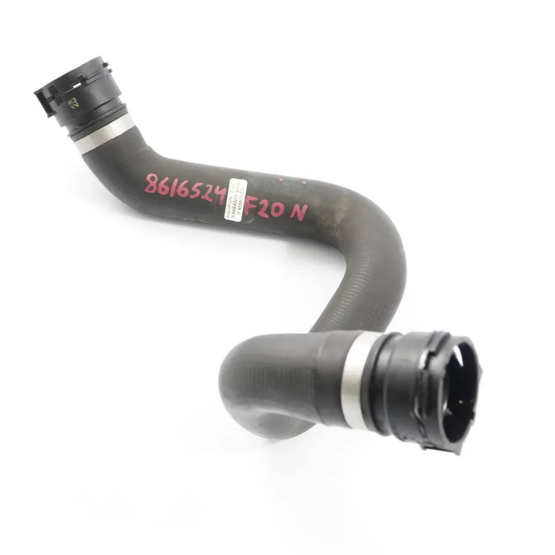 BMW F20 F21 F30 F31 LCI F32 B48 Radiator Water Coolant Hose Pipe - SKU 8616524 - Part number 8616524