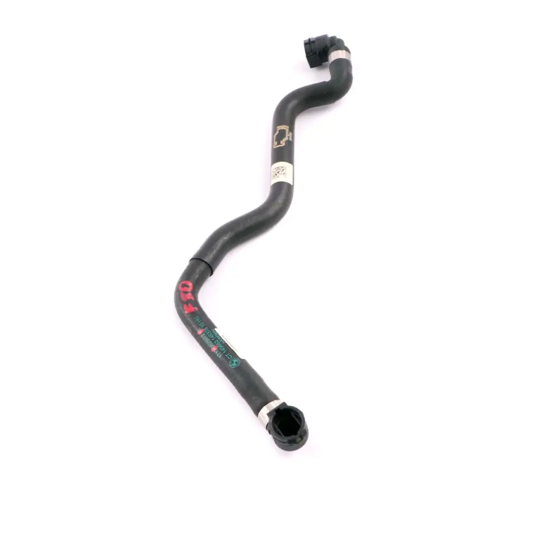 BMW F20 F21 F30 Tubo Serbatoio Espansione Refrigeratore Aria Di Carica - SKU 8623572 - Numero di parte 8623572