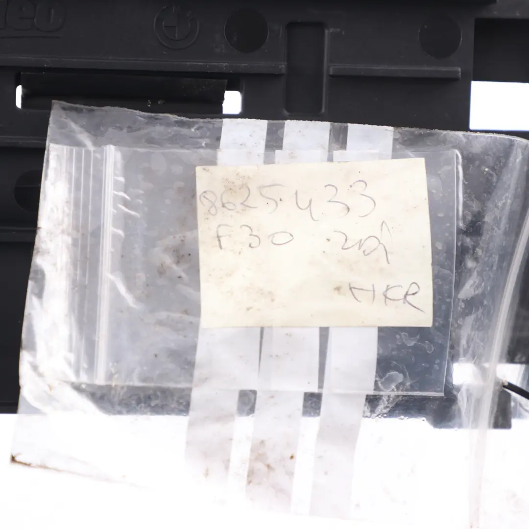 Radiator Mounting BMW F20 F30 LCI F32 Lower Centre Covering Panel to with Part number 8625433 Radiator Mounting BMW F20 F30 LCI F32 Lower Centre Covering Panel - SKU 8625433 - Part number 8625433