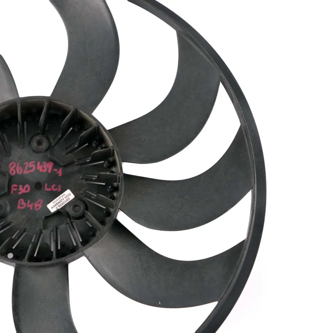 BMW 1 3 Series F20 F21 F30 F31 LCI B48 Radiator Fan Housing 400W - SKU 8625439 - Part number 8625439