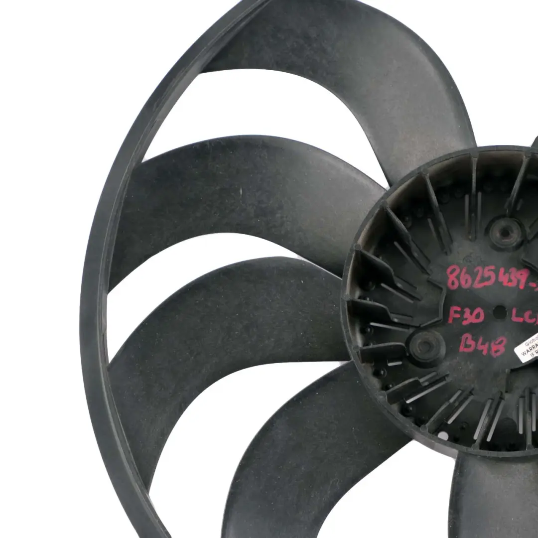 BMW 1 3 Series F20 F21 F30 F31 LCI B48 Radiator Fan Housing 400W - SKU 8625439 - Part number 8625439