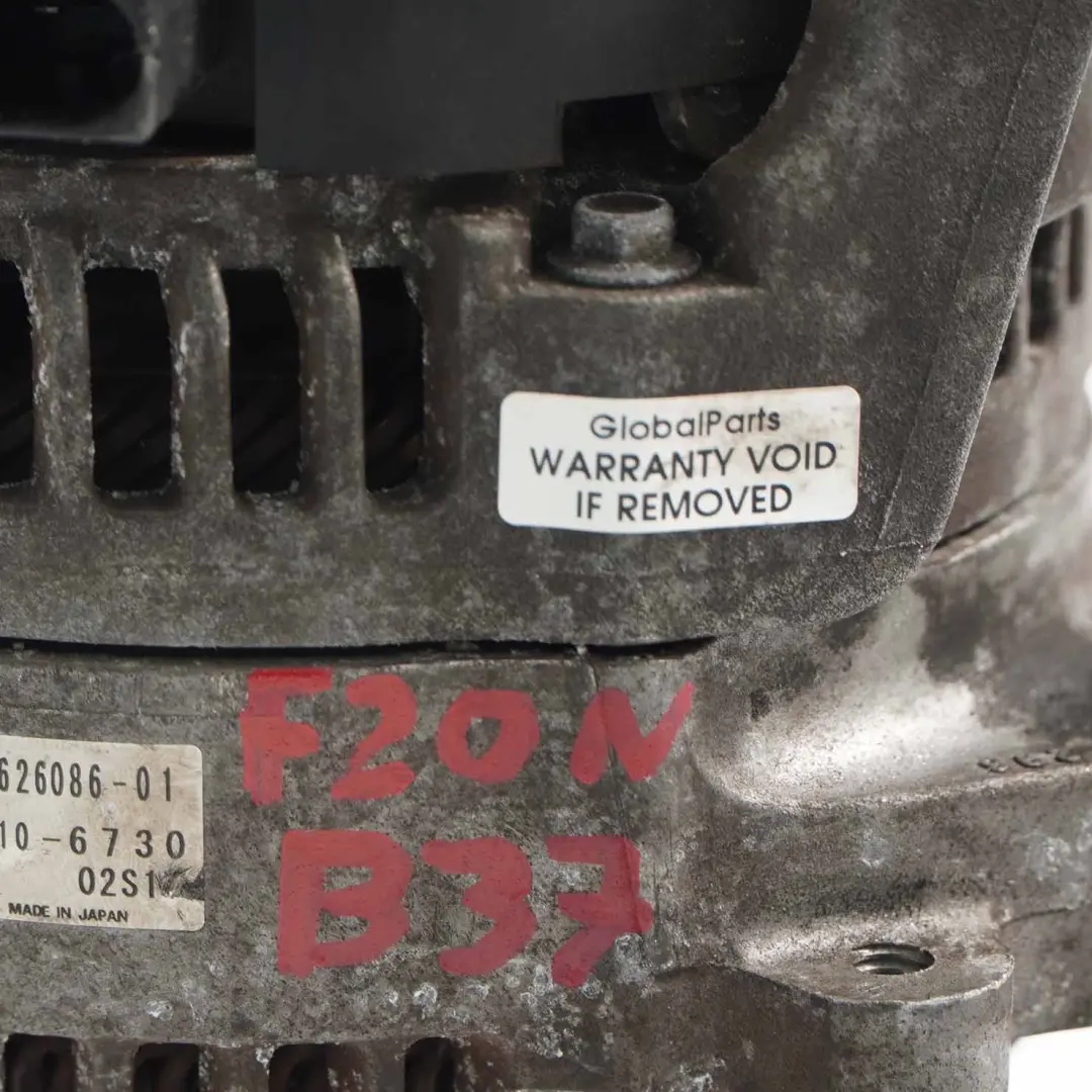 BMW F20 F21 B37 Alternator Generator Prądnica 180A - SKU 8626086 - Numer Części 8626086