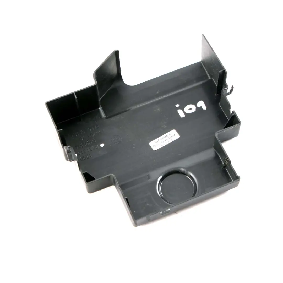 Trim Module Control Unit to BMW i3 I01 Cover with Part number 8631619 BMW i3 I01 Cover Trim Module Control Unit - SKU 8631619 - Part number 8631619