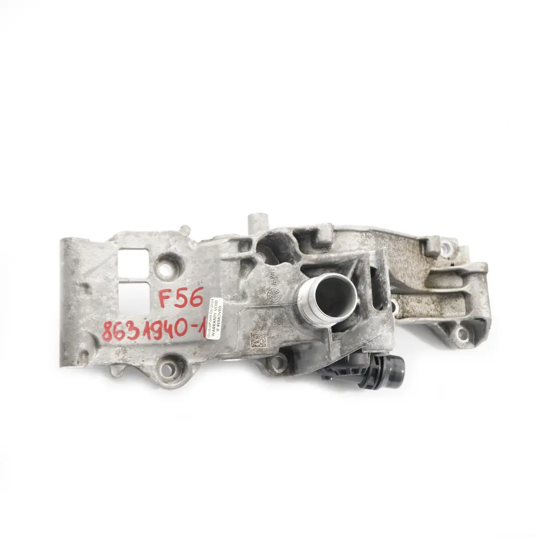 BMW X1 F48 Mini F55 F56 Support pompe à eau pour moteur essence - SKU 8631940-1 - Numéro de pièce 8631940