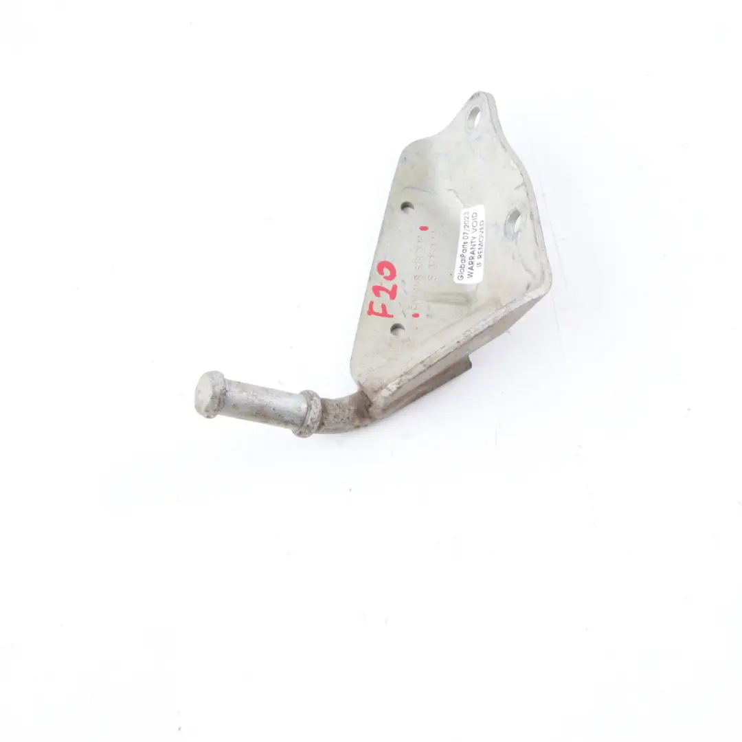 BMW F20 F21 F22 F30 F31 LCI Staffa Supporto Sistema Scarico Posteriore 8618298 - SKU 8632096-2 - Numero di parte 8632096