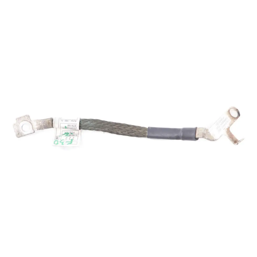 Wiring BMW F30 LCI 330e Ground Electrical Cable Wiring to Engine with Part number 8642676 Engine Wiring BMW F30 LCI 330e Ground Electrical Cable Wiring - SKU 8642676 - Part number 8642676