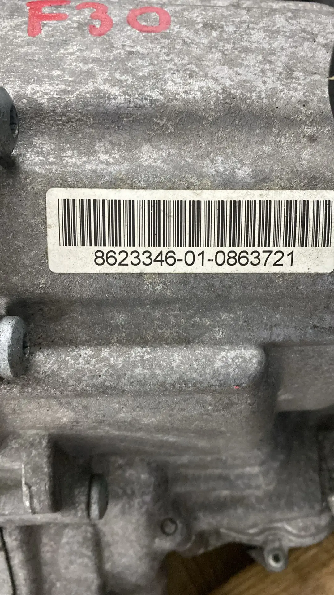 BMW F10 F11 F12 F20 F30 F31 F32 Transfer Case Box Transmission ATC35L WARRANTY - SKU 8643149 - Part number 8643149