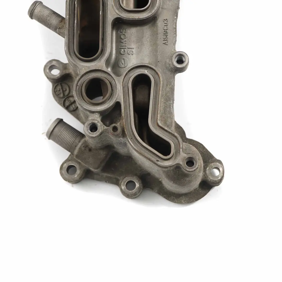 Mini R55 R56 Cooper S N18 Ölfilter mit Kunststoffdeckel - SKU 8643745 - Teilenummer 8643745
