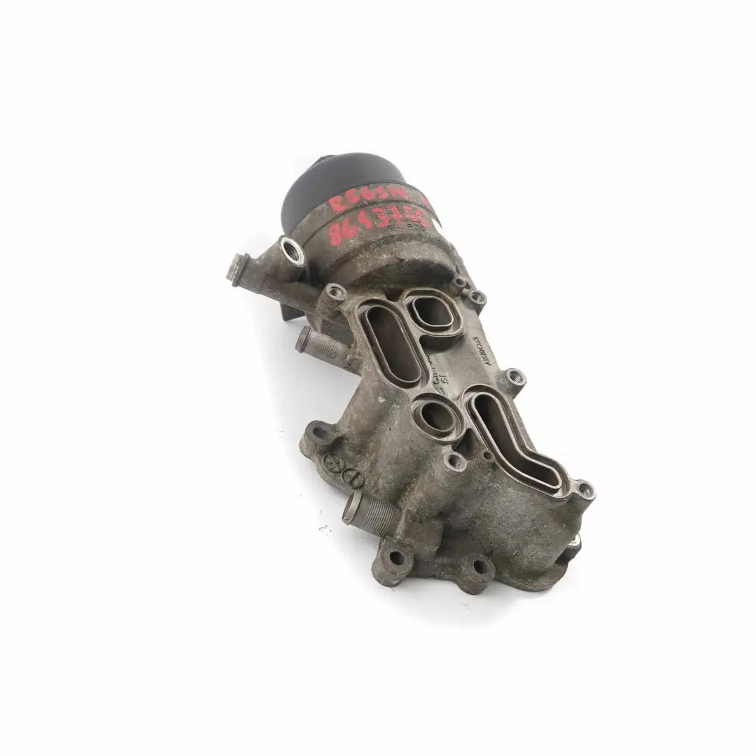 Mini R55 R56 Cooper S N18 Ölfilter mit Kunststoffdeckel - SKU 8643745 - Teilenummer 8643745