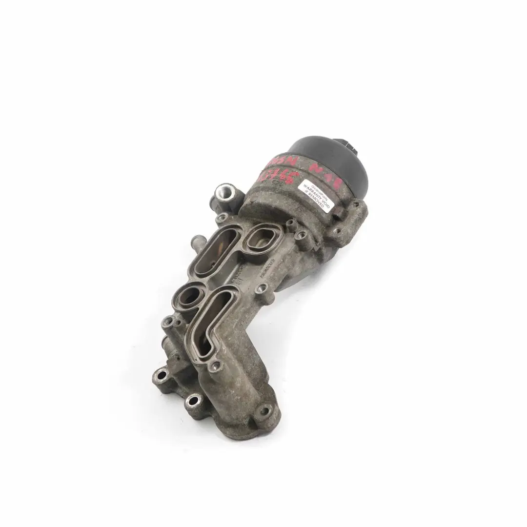 Mini R55 R56 Cooper S N18 Ölfilter mit Kunststoffdeckel - SKU 8643745 - Teilenummer 8643745