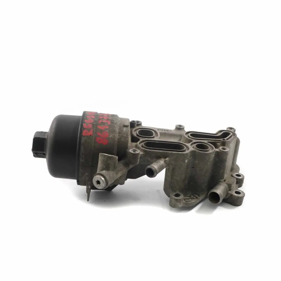 Oil Filter Mini R55 R56 Cooper S N18 Oil Filter With Plastic Cover to with Part number 8643745 Oil Filter Mini R55 R56 Cooper S N18 Oil Filter With Plastic Cover - SKU 8643745 - Part number 8643745