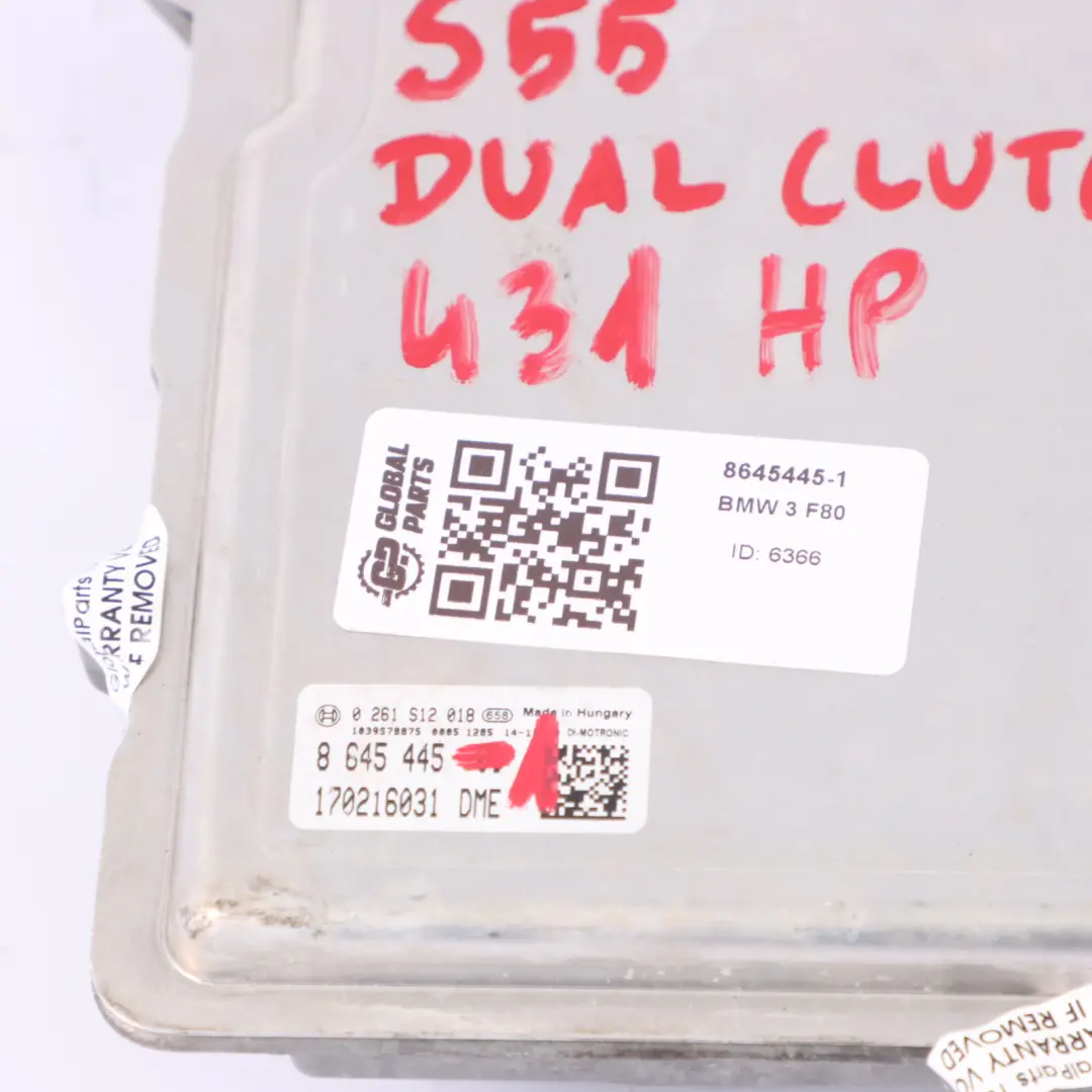 BMW F80 M3 F82 M4 S55 431 HP Engine Control Unit ECU DME Dual Clutch - SKU 8645445-1 - Part number 8645445