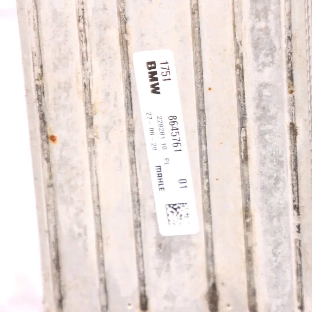 B48C Intercooler Charge Air Cooler to BMW F45 F46 F48 Mini F54 F55 F56 F57 with Part number 8645761 BMW F45 F46 F48 Mini F54 F55 F56 F57 B48C Intercooler Charge Air Cooler - SKU 8645761 - Part number 8645761