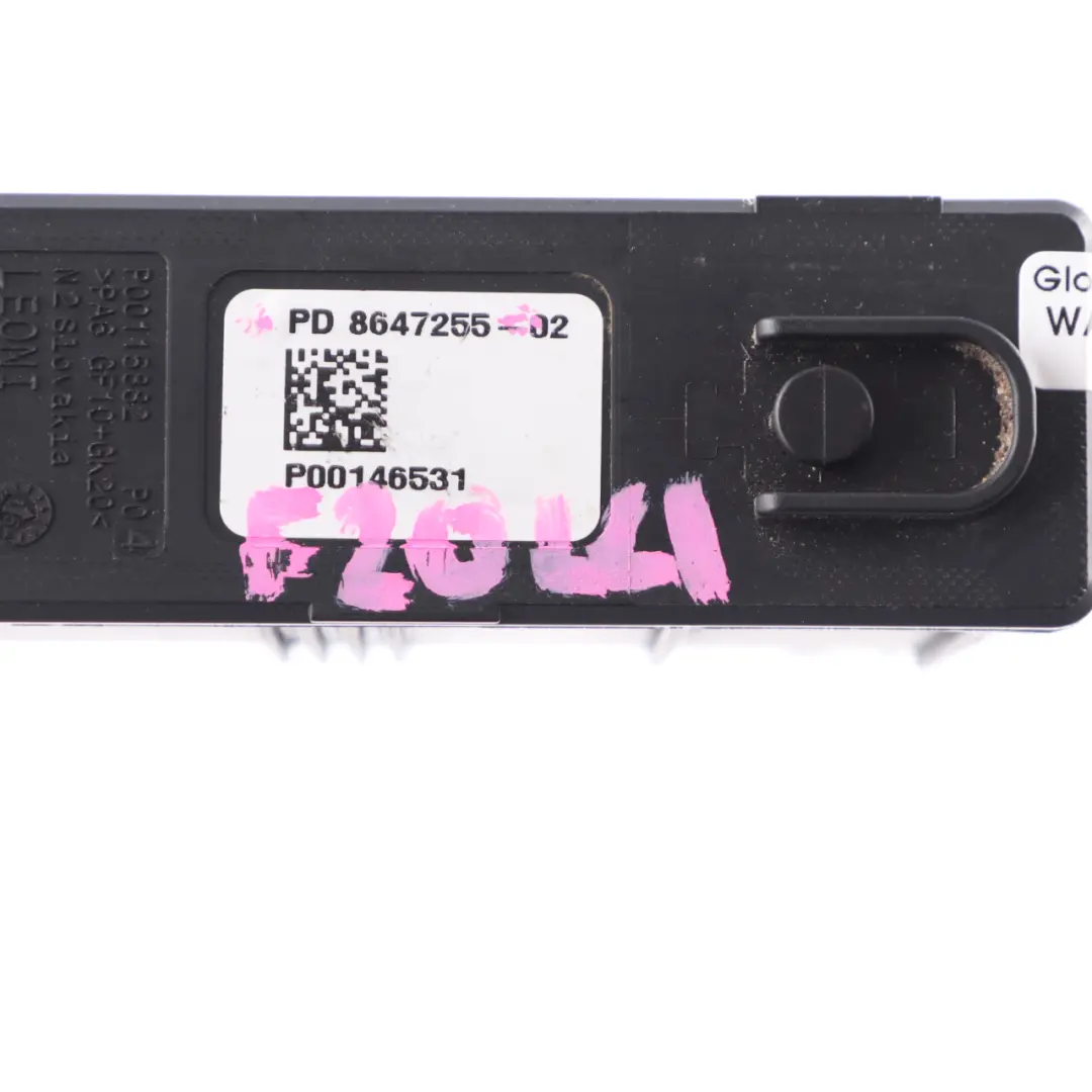 BMW 1 2 er F20 F21 F22 LCI Integriertes Versorgungsmodul - SKU 8647255 - Teilenummer 8647255