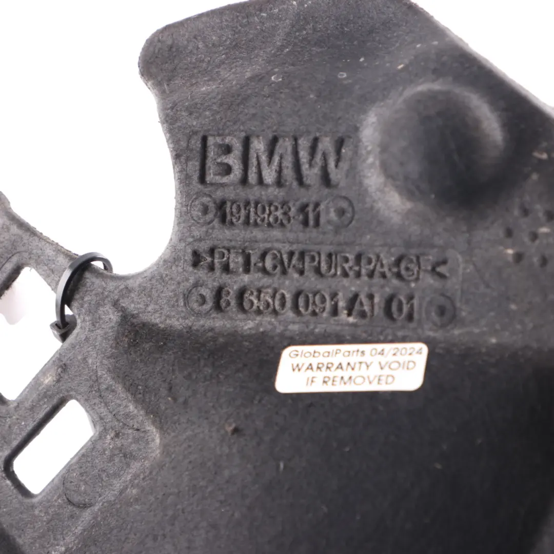 BMW F45 Mini F60 B38X Gearbox Transmission Acoustic Plate Cover Front - SKU 8650091 - Part number 8650091