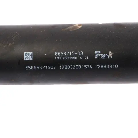 BMW G30 G31 Propshaft Drive Prop Shaft 530dX 540dX B57 L=1405MM - SKU 8653715 - Part number 8653715