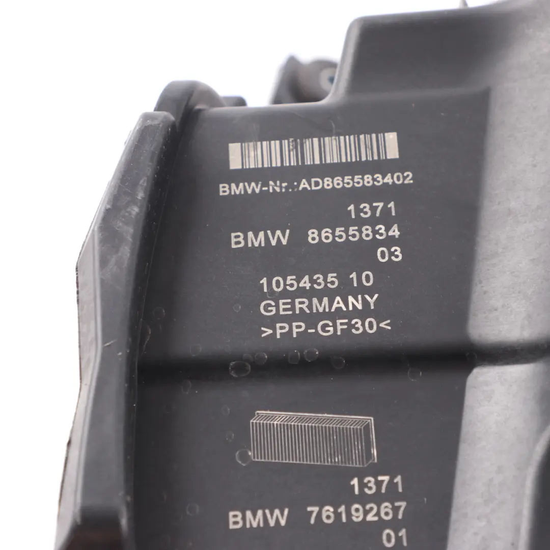 Intake Silencer Cover Trim Lower to Mini Cooper F54 F55 F56 F57 F60 with Part number 8655834 Mini Cooper F54 F55 F56 F57 F60 Intake Silencer Cover Trim Lower - SKU 8655834-1 - Part number 8655834