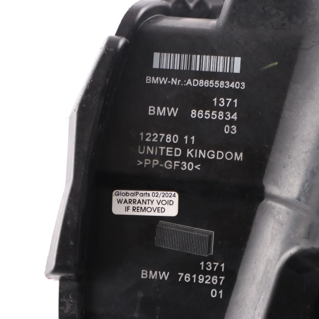 B38 Intake Air Box Filter Housing to Air Box BMW F40 F46 Mini F56 F57 F60 with Part number 8655834 Air Box BMW F40 F46 Mini F56 F57 F60 B38 Intake Air Box Filter Housing - SKU 8655834-2 - Part number 8655834