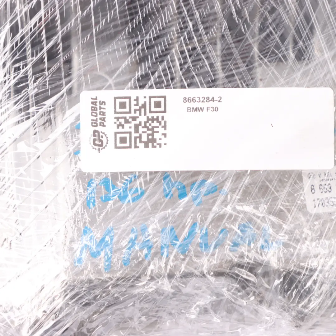 BMW F20 LCI 118i F30 LCI 318i B38 136HP ECU Kit DME 136HP Key Lock FEM - SKU 8663284-2 - Part number 8663284