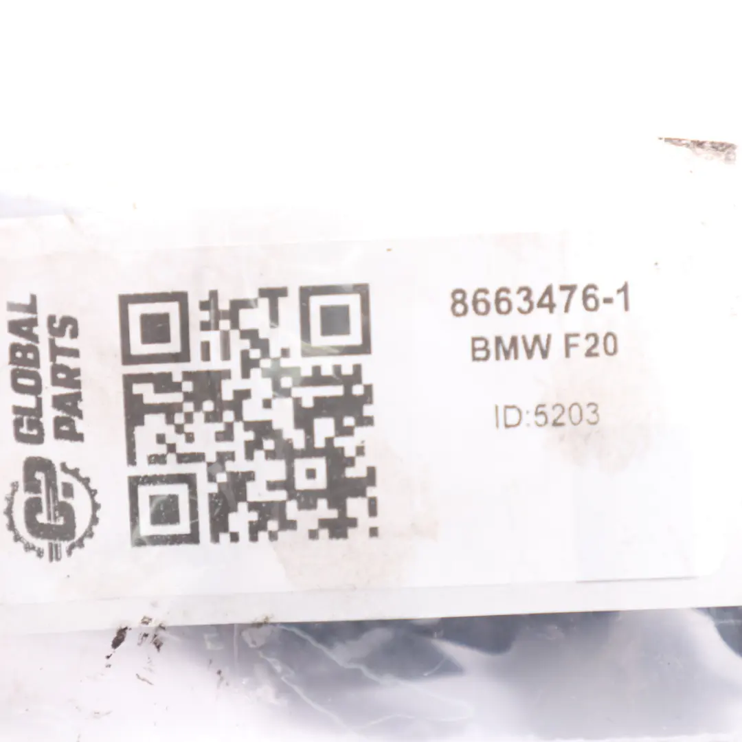 BMW 1 3 F20 F30 LCI B48 B58 Fuel Tank Breather Exhaust Chamber Pipe - SKU 8663476-1 - Part number 8663476