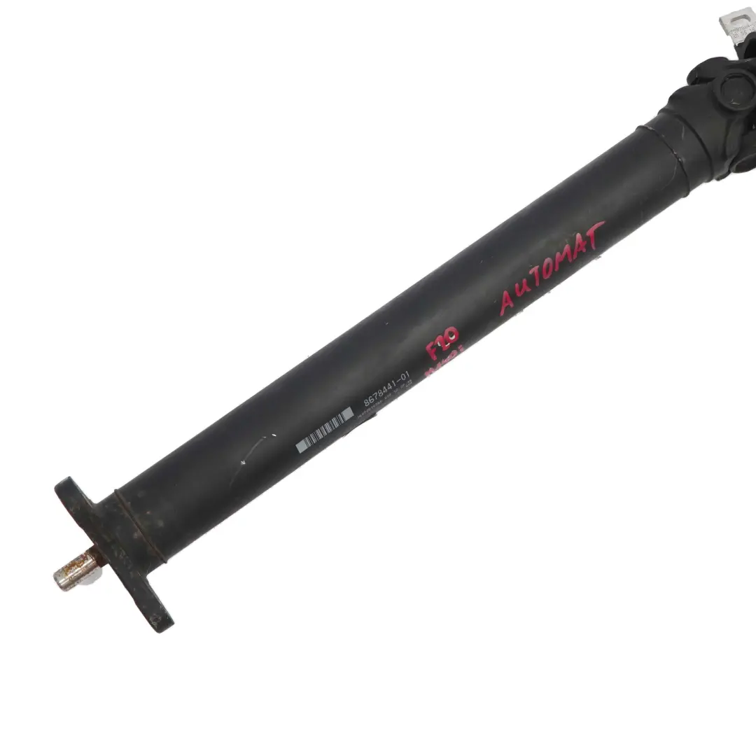 BMW 1 2 F20 F22 125d 225d M140i M240i Drive Prop Shaft Propshaft Automatic - SKU 8678441 - Part number 8678441