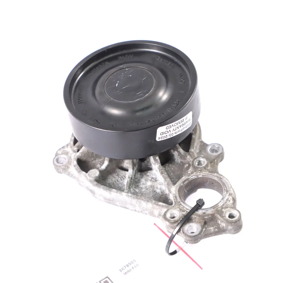 Pompe à eau Mini Countryman F60 BMW F40 Petrol B36C B48E Coolant Pump pour à propos du numéro de pièce 8678905 Pompe à eau Mini Countryman F60 BMW F40 Petrol B36C B48E Coolant Pump - SKU 8678905 - Numéro de pièce 8678905