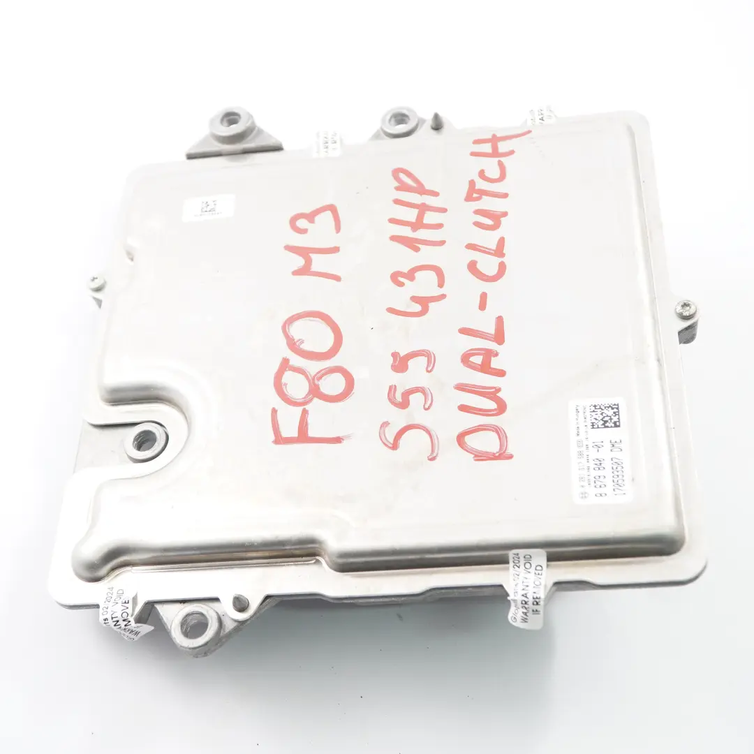 431HP Modulo Unità Motore ECU DME Doppia Frizione per BMW F80 M3 F82 F83 M4 con numero di parte 8679840 BMW F80 M3 F82 F83 M4 431HP Modulo Unità Motore ECU DME Doppia Frizione - SKU 8679840 - Numero di parte 8679840