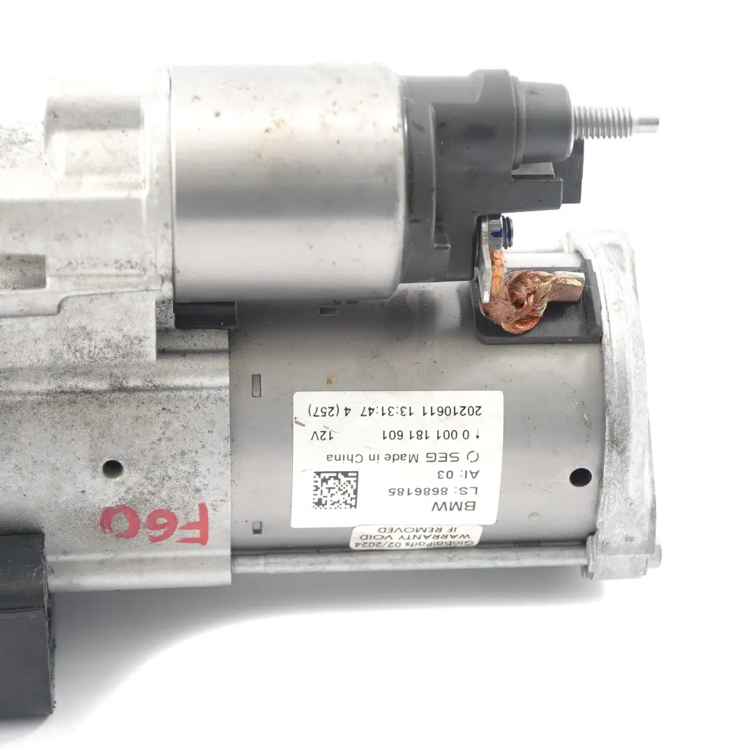 BMW F40 X1 F48 Mini Countryman F60 Engine Starter Motor 12V - SKU 8686185 - Part number 8686185