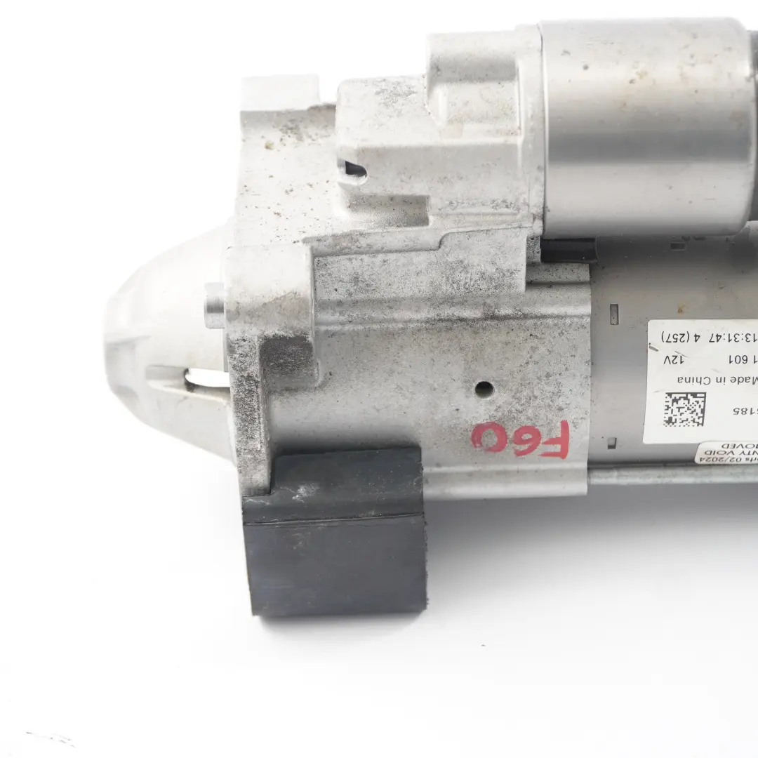 BMW F40 X1 F48 Mini Countryman F60 Engine Starter Motor 12V - SKU 8686185 - Part number 8686185