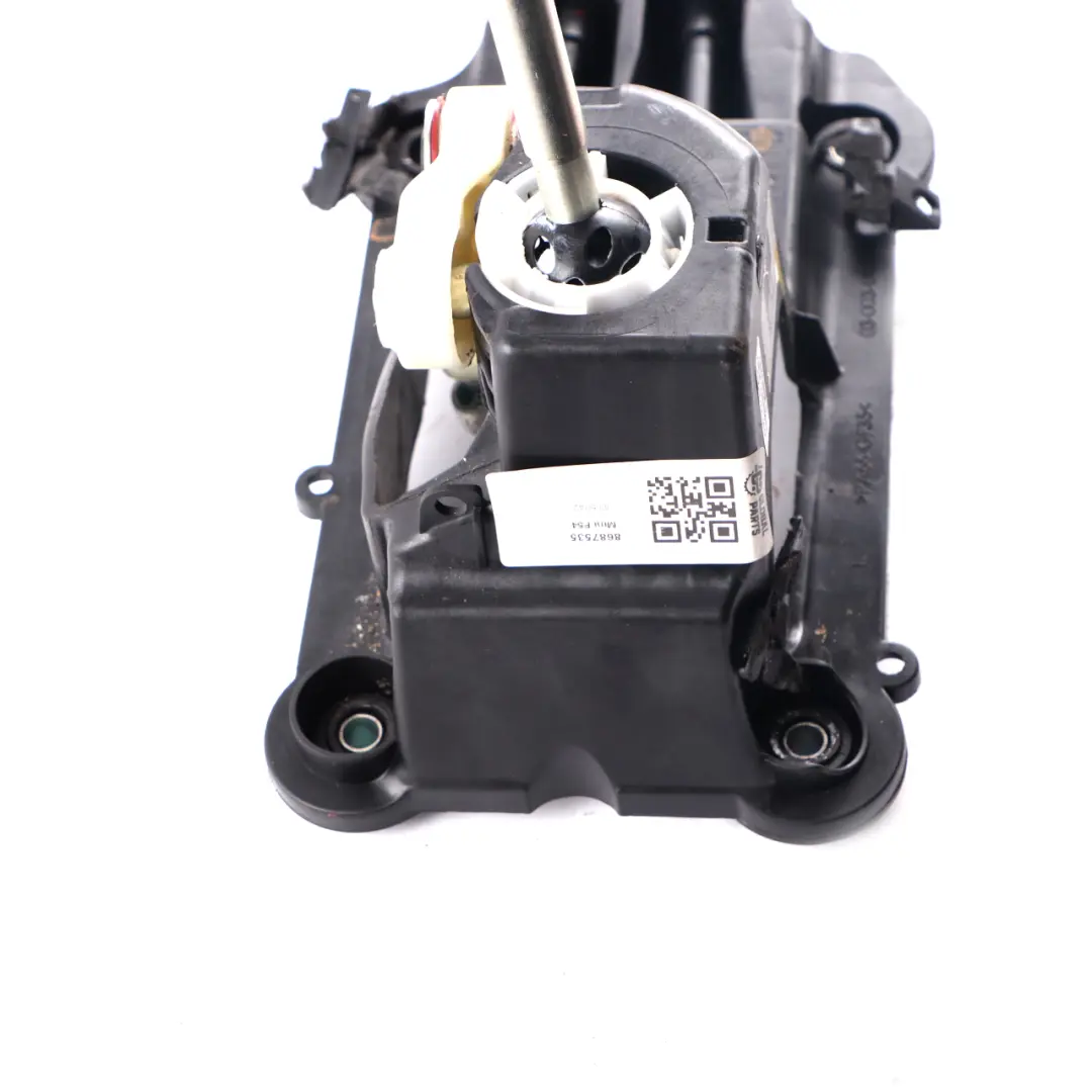 Gear Selector BMW F11 Manual Gearbox Shifter Linkage Assembly - SKU 8687535 - Part number 8687535