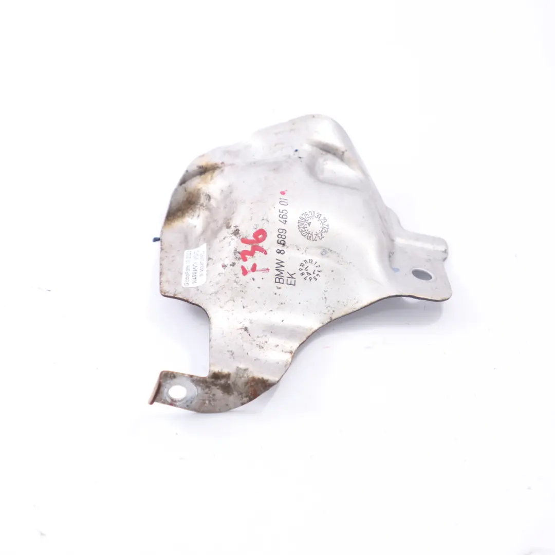 BMW G30 B46 B48 Turbo Charger Heat Shield Insulation Panel Covering - SKU 8689465 - Part number 8689465