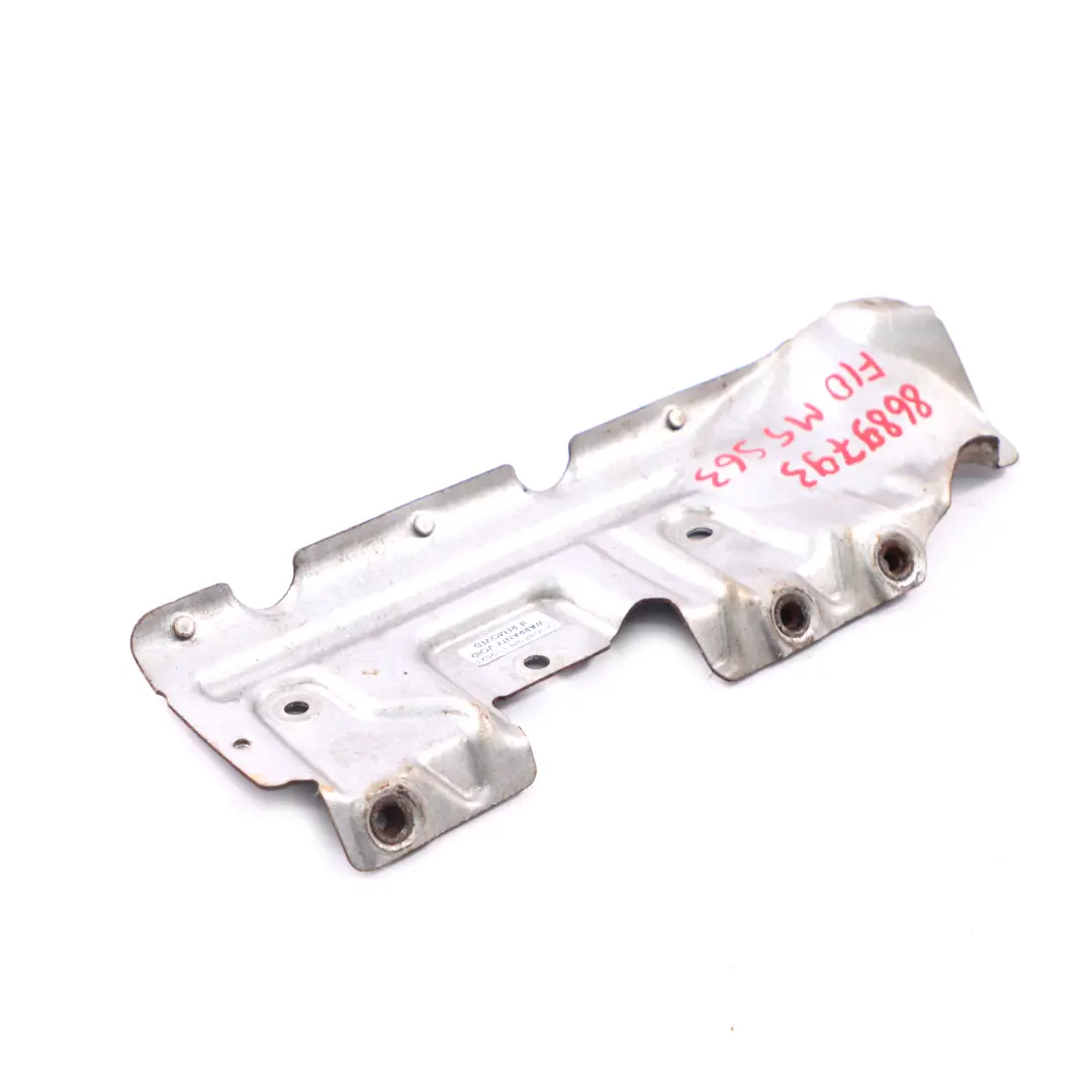termico protezione caricabatterie turbo Cyl.1-4 per BMW F10 M5 Scudo con numero di parte 7603060 BMW F10 M5 Scudo termico protezione caricabatterie turbo Cyl.1-4 - SKU 8689793 - Numero di parte 7603060