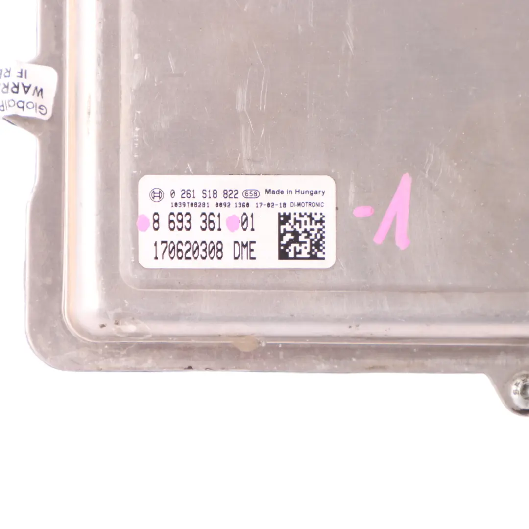 BMW F87 M2 370HP N55 Engine Control ECU Kit DME + FEM + Key Twin Clutch - SKU 8693361-1 - Part number 8693361