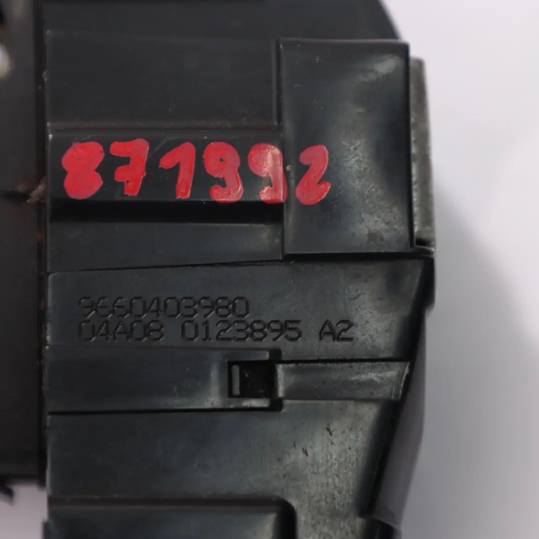 Peugeot 207 Zamek Klapy Tył 96660403980 - SKU 871992 - Numer Części 871992