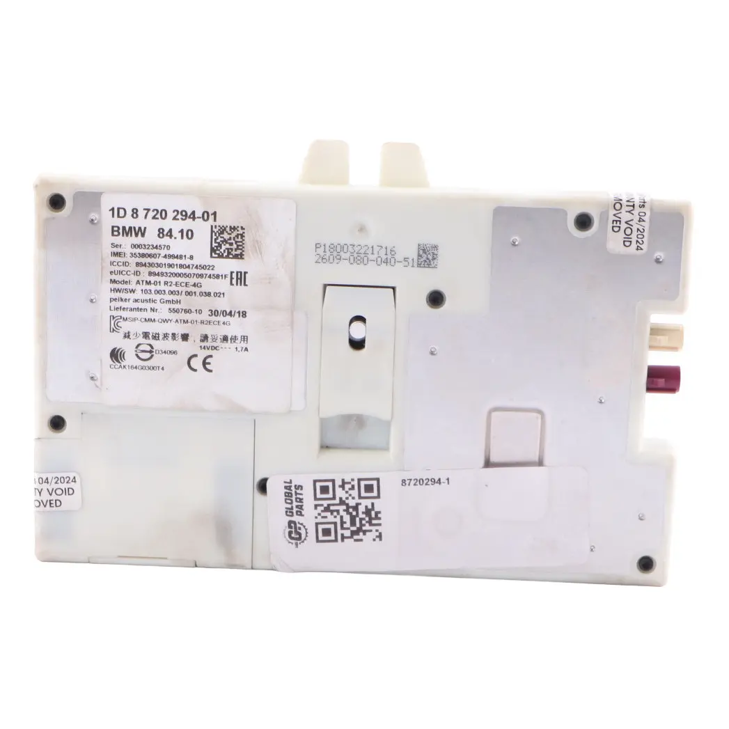 Telematics Control Module ECU Unit to BMW G30 with Part number 8720294 BMW G30 Telematics Control Module ECU Unit - SKU 8720294-1 - Part number 8720294