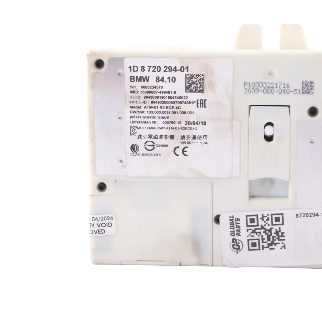 Telematics Control Module ECU Unit to BMW G30 with Part number 8720294 BMW G30 Telematics Control Module ECU Unit - SKU 8720294-1 - Part number 8720294