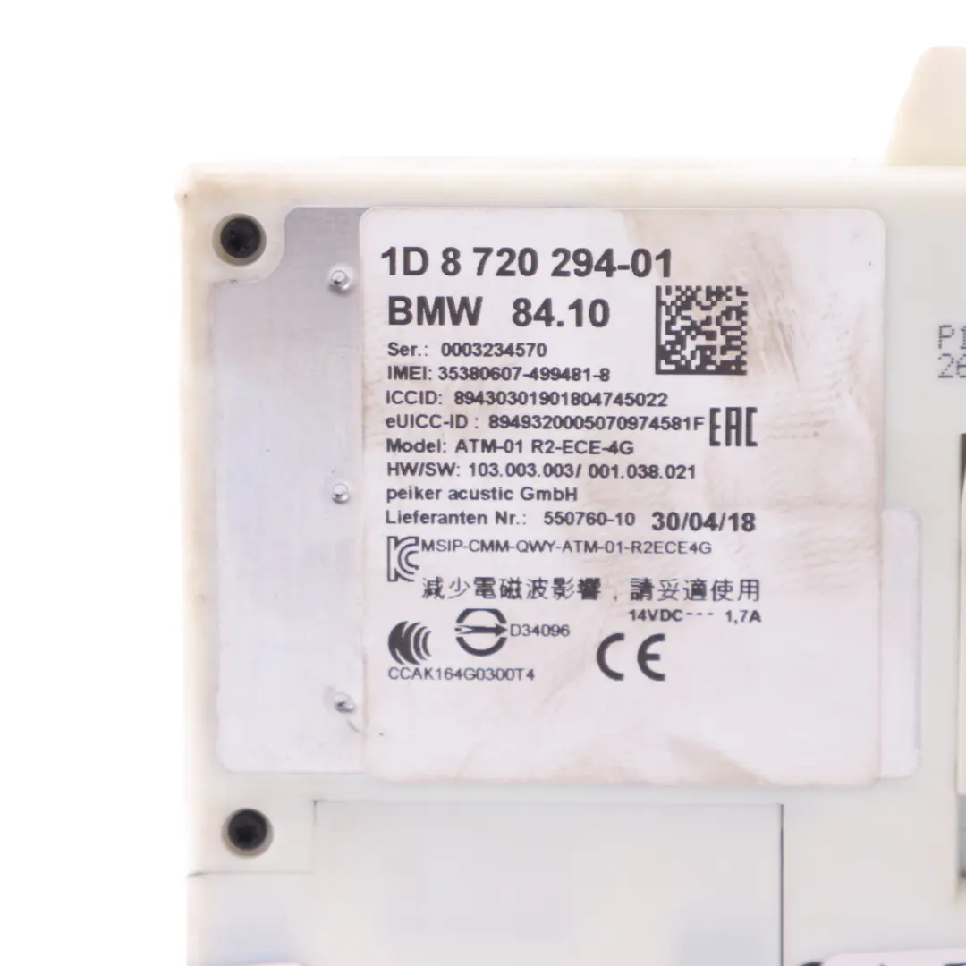 Telematics Control Module ECU Unit to BMW G30 with Part number 8720294 BMW G30 Telematics Control Module ECU Unit - SKU 8720294-1 - Part number 8720294