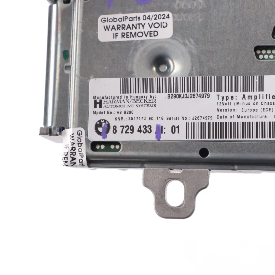 BMW F82 F87 F80 F83 Wzmacniacz Aktywny Sterownik Dźwięku - SKU 8729433 - Numer Części 8729433