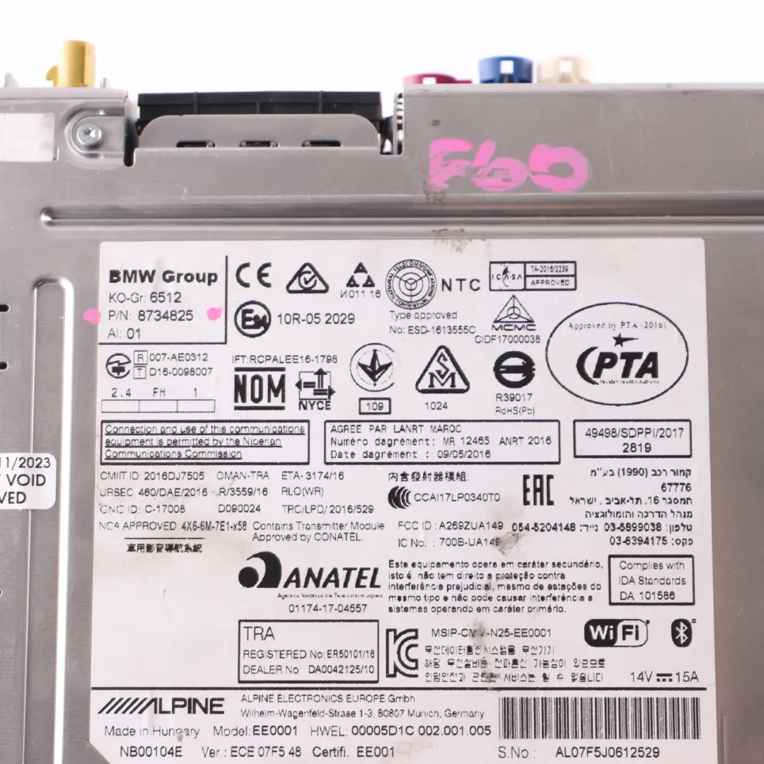 Basic Navigation BMW F20 F30 LCI Mini F56 F60 Radio Sat Nav Head Unit to with Part number 8734825 Basic Navigation BMW F20 F30 LCI Mini F56 F60 Radio Sat Nav Head Unit - SKU 8734825 - Part number 8734825