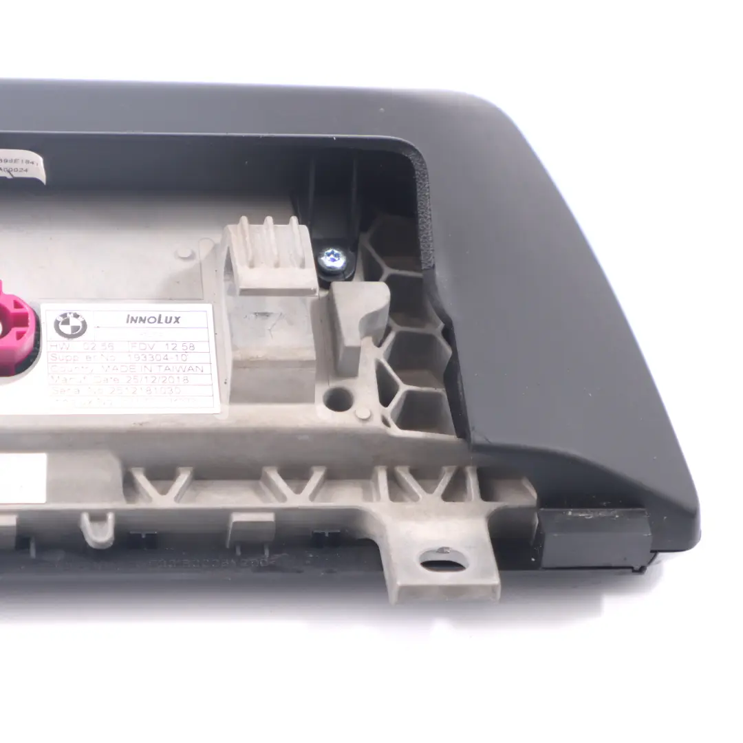 BMW F45 F46 Wyświetlacz Ekran Monitor Radia Nawigacji 6,5" - SKU 8803368 - Numer Części 8803368