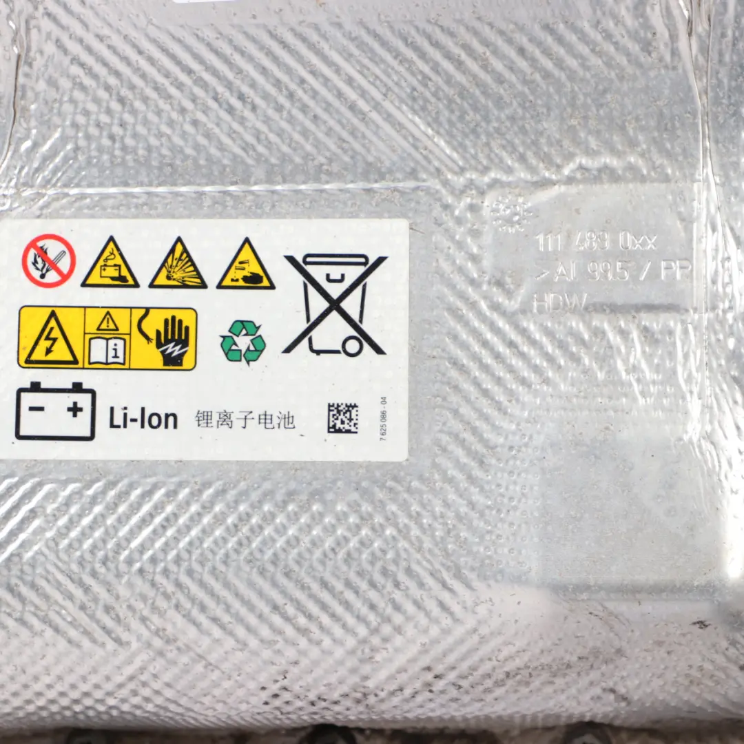 Mini Countryman F60 Hybrid Battery Module Electrical Energy Storage - SKU 8840398 - Part number 8840398